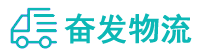 中山到勐海县物流公司